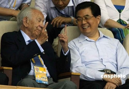 胡錦濤向羅格致唁電 對薩馬蘭奇病逝表哀悼