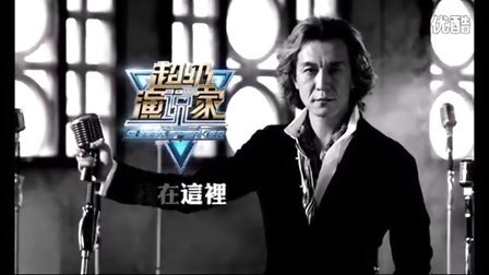 著名主持人李詠因病治療無效去世 哈文:永失我愛